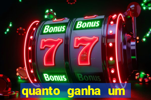 quanto ganha um gandula do flamengo